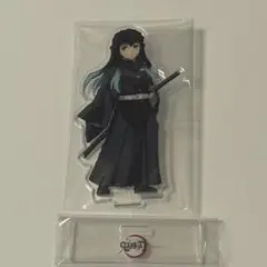 時透無一郎　アクリルスタンド