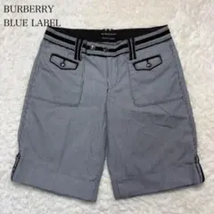 美品✨BURBERRY バーバリーブルーレーベル ショートパンツ ストライプ