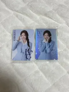 IVE イソ ウエハース 2枚セット