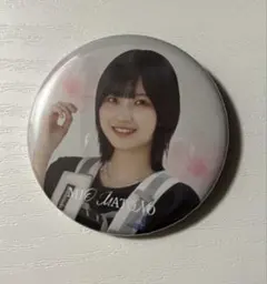 2026年最新】的野美青 缶バッチの人気アイテム - メルカリ