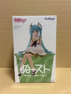 初音ミク ぬーどるストッパー フィギュア Flower Fairy すずらん