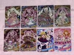 2026年最新】ひみつのアイプリ 星4 まとめ売りの人気アイテム - メルカリ