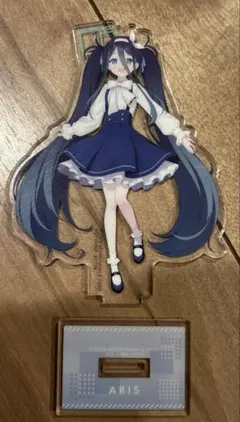 計4点セット　ブルーアーカイブ　一番くじ　アリス　ちょこのっこ　アクリルスタンド 一番くじ ブルーアーカイブ vol.2 G賞 ちょこのっこフィギュア