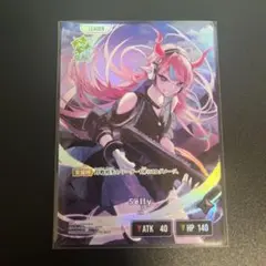 Item thumbnail for item d8a0a45b-dc18-4e06-bdb1-76df15fcfa02