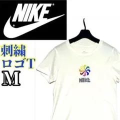 美品✨NIKE ロゴT 刺繍 白 M