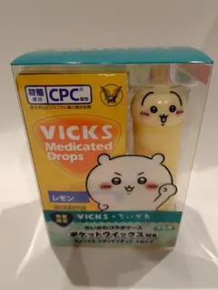 VICKS メディケイテッドドロップス うさぎ　ちいかわ レモン
