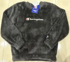 新品　140cm チャンピオン　フリーストレーナー　もこもこ　黒