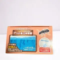 Item thumbnail for item 4cc32cf5-def4-4771-91d8-37133783a70b