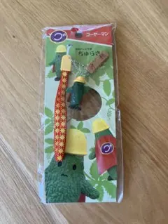 Item thumbnail for item df8927c6-6085-4919-bc10-0d0500e65815