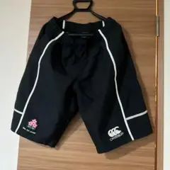 CANTERBURY 2006 U19日本代表 ラグビーハーフパンツ
