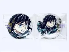 2026年最新】Webshopくじ 無一郎 缶バッジの人気アイテム - メルカリ