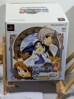 （ほぼ新品）イリスのアトリエ エターナルマナ2 限定版　プレミアムボックス