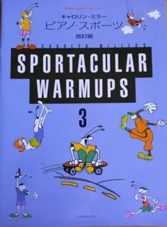 TOM様 リクエスト 3点 まとめ商品