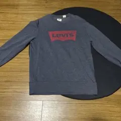 Levi's グレー スウェット トレーナー