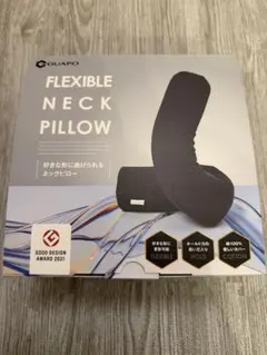 グッドデザイン賞を受賞した 好きな形に曲げられるネックピロー を開発した GUAPO グアポ から トラベルグッズ第二弾が新登場 - DRESSY 公式 ウェディングドレス・ファッション・エンタメニュース