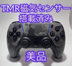 【美品】PS5 DualSense グレーカモフラージュ　TMR①