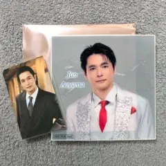 2026年最新】青山隼の人気アイテム - メルカリ