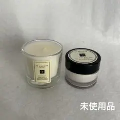 【新品】ジョーマローン　ライムバジル&マンダリンキャンドル　ウッドセージボディ