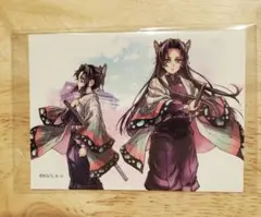 鬼滅の刃 コミケc106 リアルwebshopくじ G賞ステッカー