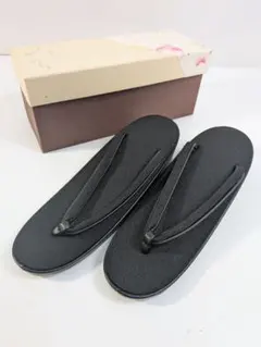 Item thumbnail for item 436f59c1-76ce-4f91-9baa-a62c7a4397f5