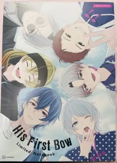 ハンドレッドノート パンフレット