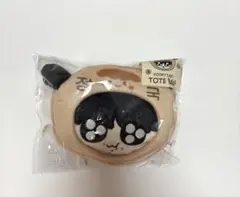 グクトゥギ　エコバッグ　モックニム KOOKTTUGI TOTE BAG BTS