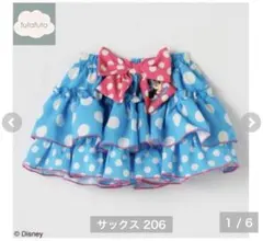 mickey様 リクエスト 2点 まとめ商品