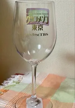 Item thumbnail for item 433be188-dcb4-43e1-961b-4efcb75cb1b6