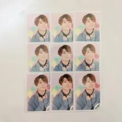 西畑大吾 ミニフォト 9枚セット