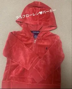 Ralph Lauren 赤 フード付きパーカー 12-18ヶ月