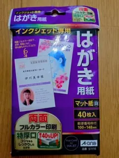 Item thumbnail for item b186907f-1dfd-456c-a4ac-b8df20372d16