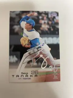 2026年最新】田中正義 カードの人気アイテム - メルカリ