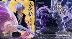 2026年最新】摩虎羅 呪術廻戦の人気アイテム - メルカリ