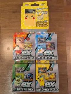 ポケモンカードゲーム ムニキスゼロ & ピカチュウ ex セット - メルカリ