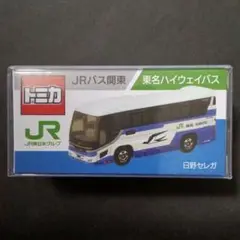 日野観光バス　販促品（非売品）完全未開封　ミニカー✧*。 重大発表」 バスミニカー発売！｜野本観光バス｜福島県石川町