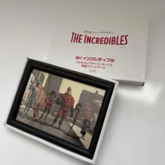 COMPLETE SET Limited BOX - メルカリ