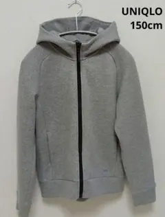UNIQLO フルジップパーカー　ストレッチ ドライ　スウェット　150cm