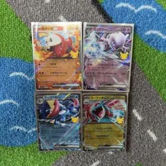 ポケモンカード ex 4枚セット - メルカリ