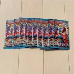 メガブレイブ 10パック セット ポケモンカード MEGA 拡張パック