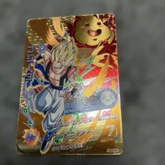 Item thumbnail for item b89353f1-2906-4608-adaa-f8b5b45ebcee