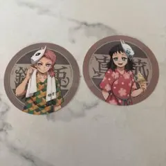 Item thumbnail for item 7ce0e5eb-b224-4493-aa03-887e742da7b9