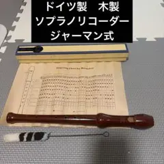 Item thumbnail for item 854416c9-097c-4ace-bd28-0f8eeeb43ea6