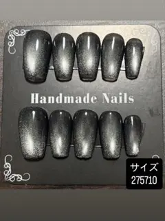 オーダー用ページ 7番