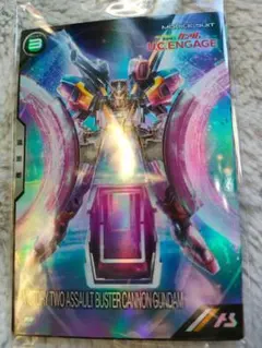 クランツ様 リクエスト 2点 まとめ商品