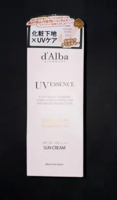 d'Alba UV ESSENCE カバーアップサンクリーム
