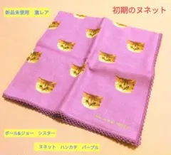 Item thumbnail for item 15a046c4-e177-43c7-b92b-361d1c783458