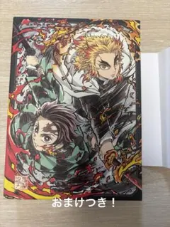 鬼滅の刃 無限列車編 完全生産限定版 DVD