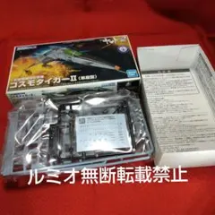 Item thumbnail for item 7086a4f2-2e99-4e85-bd17-e9f084777d99