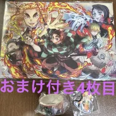 鬼滅の刃 ポストカード・キーホルダー・マスキングテープセットおまけ付き