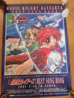 即購入ok!!】alan ベストプレミアムライブ サイン入りポストカード付